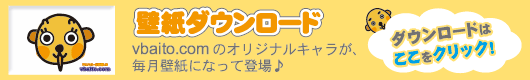 �ǎ��_�E�����[�h